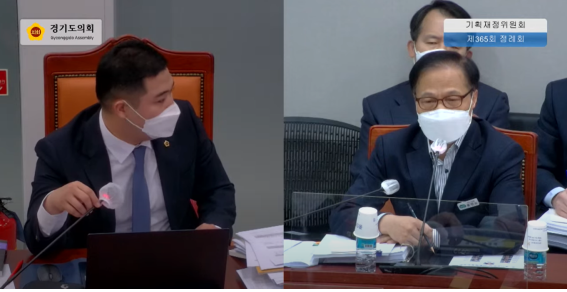 최민(민주‧광명2) 의원이 14일 경기도 종합행정사무감사에서 류인권 도 기획조정실장에 질의하고 있다. (사진=경기도의회 기획재정위원회 인터넷 생중계 캡쳐)