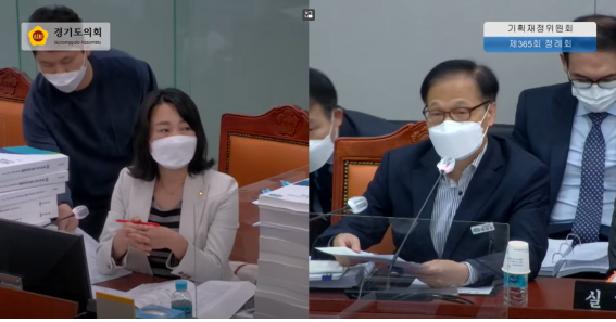 경기도의회 기획재정위원회 소속 이병숙(민주‧수원12) 의원이 14일 경기도 종합 행정사무감사에서 류인권 도 기획조정실장에 질의하고 있다. (사진=경기도의회 기획재정위원회 인터넷 생중계 캡쳐)