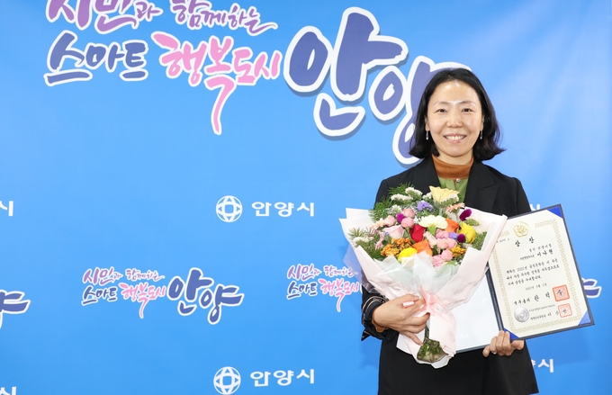 안양시 홍보기획관의 이나현 주무관.(사진=안양시 제공)