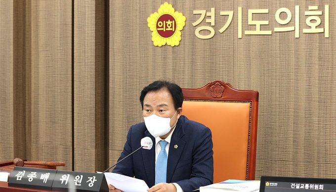 경기도의회 김종배(민주‧시흥4) 건설교통위원회 위원장. (사진=경기도의회 제공)