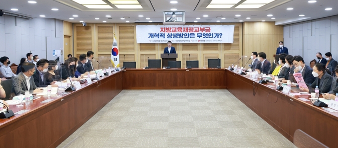 지난 8월 4일 진행된 지방교육재정교부금 관련 국회 정책토론회. (사진=교육부 제공/연합뉴스)