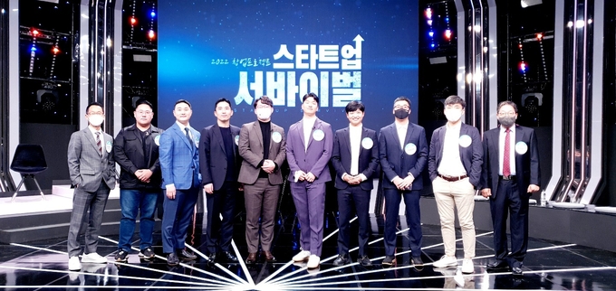 (주)훌뎀이 중소벤쳐기업 진흥공단으로부터 시드투자를 유치하고 각종대회에서 우승했다. 