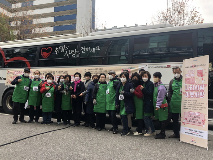 고양특례시 행신3동 주민자치회는 지난 15일 행신3동 행정복지센터에서 2022년 주민자치 사업 ‘헌혈, 나라 사랑 이웃 사랑’행사를 개최했다.(사진=고양시 제공)