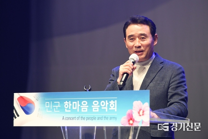 백영현 포천시장이 인사말을 하고 있다. (사진=포천시 제공)