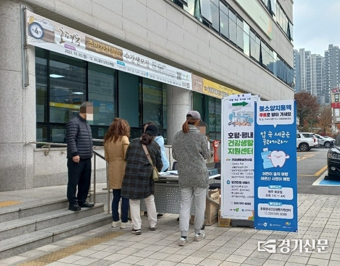 남양주보건소는 코로나19 감염병 확산으로 운영이 중단됐던 호평·평내건강생활지원센터 운영을 재개했다. 이곳에서는 혈압 및 혈당 등을 측정할 수 있고 간호사와 영양사와의 상담을 통해 건강 궁금증을 해결할 수 있다. (사진=남양주시 제공)