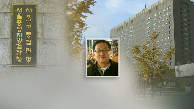 이재명 측근 수사 집중…대장동 일당 유착 규명 총력(사진=연합뉴스)