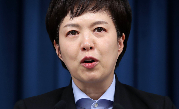  김은혜 대통령실 홍보수석. (사진=연합뉴스 제공)