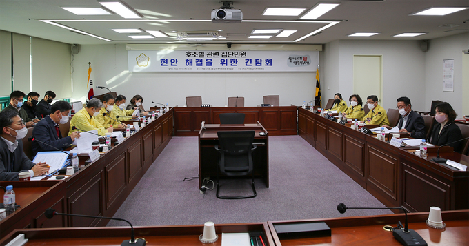 시흥시의회 교육복지위, 호조벌 관련 집단민원 해결 위해 간담회를 개최했다.(사진=시흥시의회 제공)