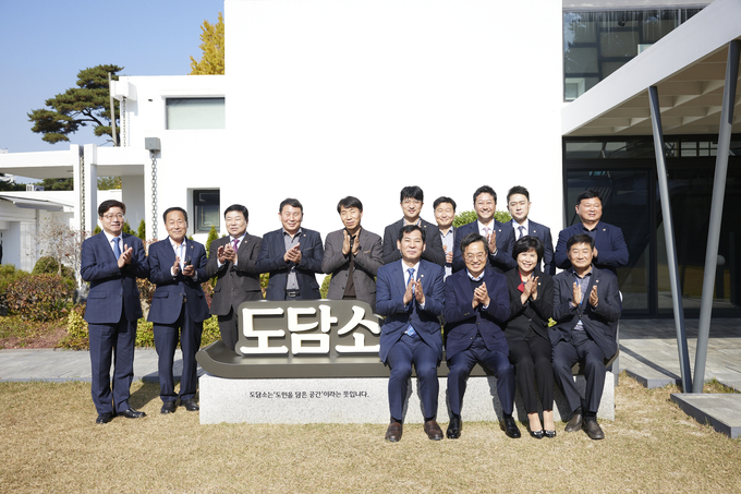 김동연 경기도지사는 지난 18일 도의원들과 두 번째 소통 자리를 가졌다. (사진=경기도 제공) 