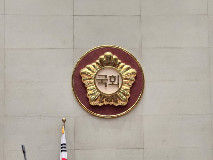 국회 본관에 위치힌 본회의장. (사진=김한별 기자)