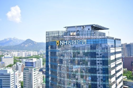NH농협은행이 만 40세 이상 직원을 대상으로 연말 희망퇴직을 받는다. (사진=농협은행)
