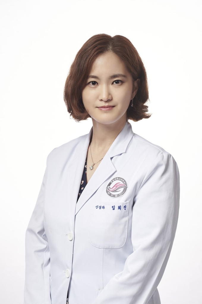 한림대학교동탄성심병원 신경과 임희진 교수. (사진=한림대학교동탄성심병원 제공)