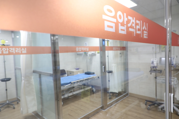 윌스기념병원 응급센터 전경. (사진=윌스기념병원 제공)