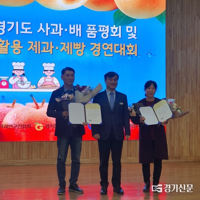 남양주시 브랜드인 먹골배가 지난 17일~18일경기도농업기술원에서 열린 ‘2022 경기도 사과‧배 품평회’에서 배 분야 우수상과 장려상을 수상했다. (사진=남양주시 제공)