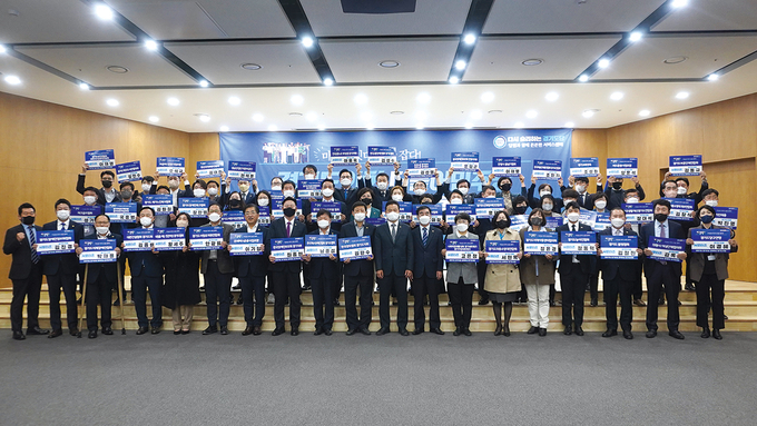더불어민주당 경기도당이 23일 도의회 대회의실에서 1인 1직능 ‘경기도의회 더불어민주당 직능서포터즈’ 출범식을 진행했다. (사진=민주당 경기도당 제공)