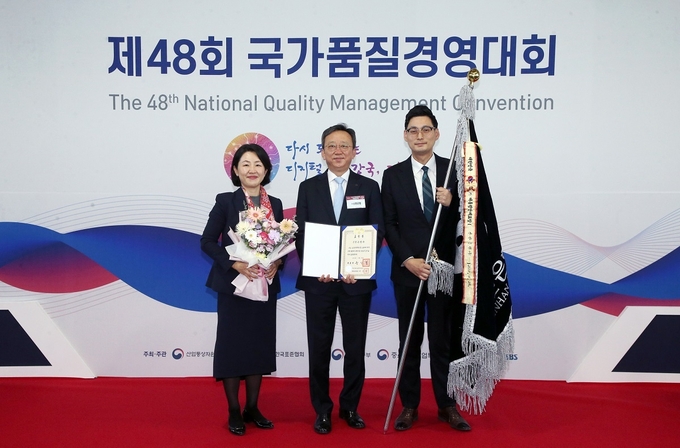 신한은행이 탄소중립 부문 대통령 표창을 수상했다. (사진=신한은행) 