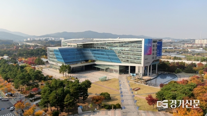성남시청 전경. (사진=경기신문 DB)