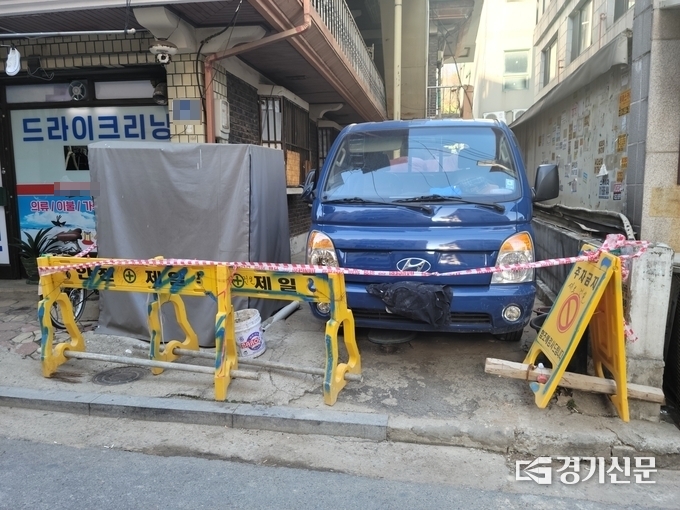 [On-site] “We will stop Director Cho Doo-soon at all costs”… Residents anxious