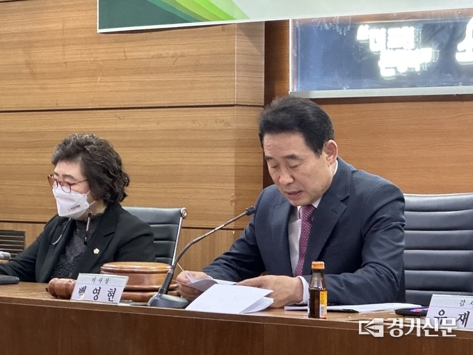 백영현 이사장(포천시장)이 이사회를 진행하고 있다. (사진=포천시종합자원봉사센터 제공)