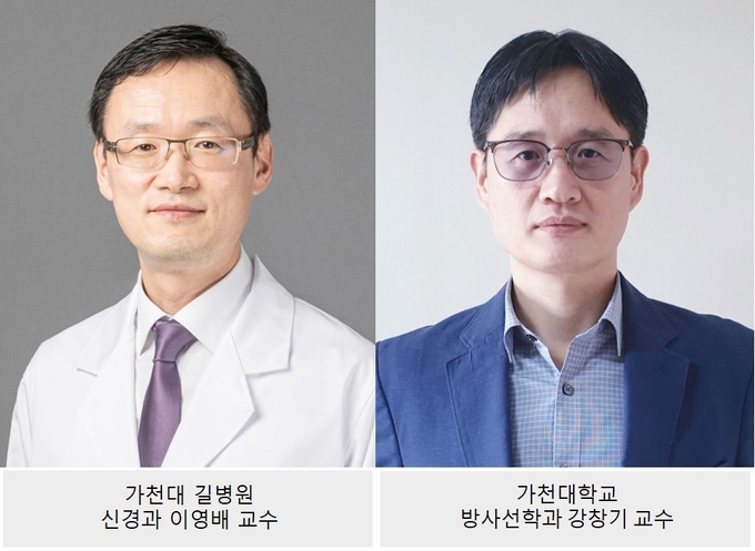 가천대 길병원 이영배 교수, 강창기 교수. ( 사진 = 길병원 제공 )
