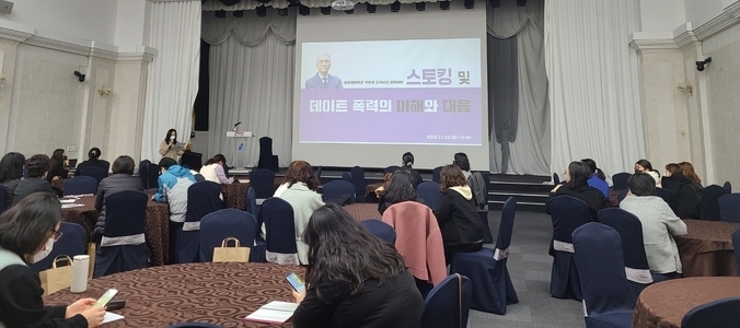 용인특례시는 여성 폭력 추방 주간인 25일~12월1일을 맞아 젠더폭력을 예방하기 위한 다양한 행사를 마련했다.(사진=용인시 제공)