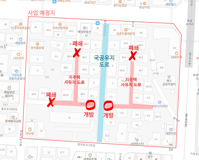 울타리 설치 위치. ( 사진 = 네이버지도 )