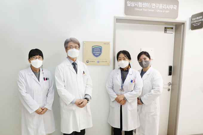 성빈센트병원, 보건복지부 ‘기관생명윤리위원회(IRB) 평가·인증’ 획득. (사진=성빈센트병원 제공)