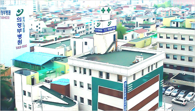경기도의료원 의정부병원 (사진=경기도의료원 제공)