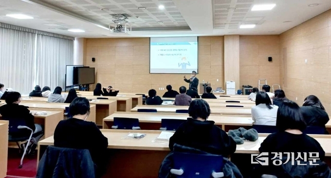 남양주시, 보호자 없는 아동과 중고등학생에 '자립 교육'을 실시했다. 특히, 돈 관리 기술, 신용 불량, 은행 거래, 합리적인 소비 방법 등 실질적인 도움을 주는 내용으로 교육을 진행했다. (사진=남양주시 제공)