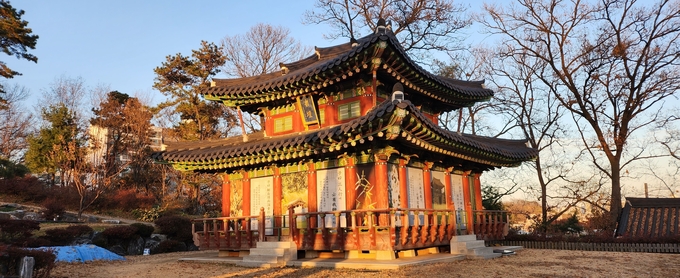 행단. (사진=성남학연구소 제공)