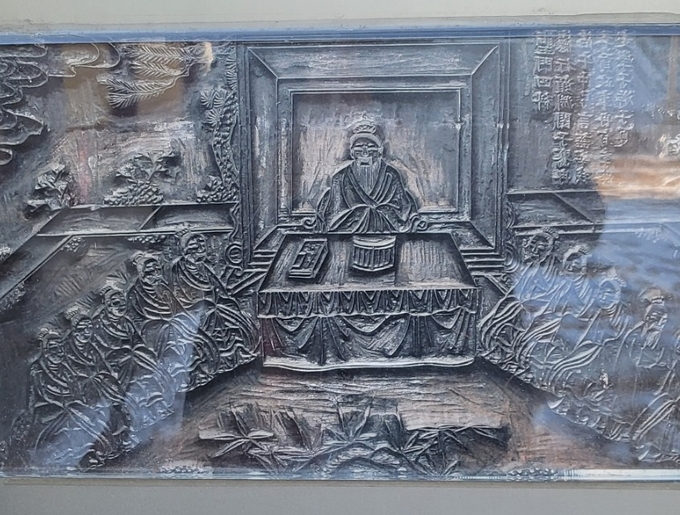 聖蹟圖. 성인(공자)의 행적을 담은 그림. (사진=궐리사 제공)