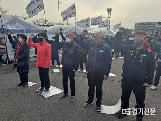  29일 화물연대 서울경기본부가 의왕 내륙컨테이너기지에서 결의대회를 열었다. (사진=박진석 기자)