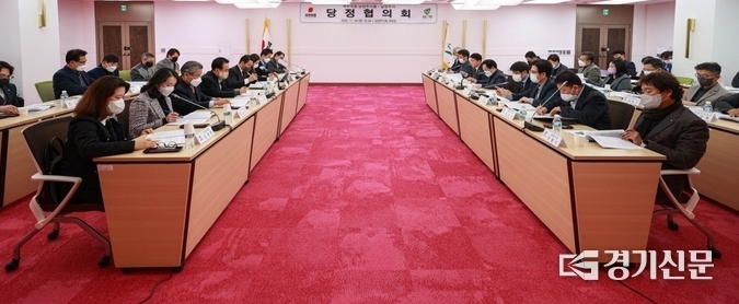 남양주시와 국민의힘 남양주시을 당원협의회간의 민선 8기 첫 당정협의회가 29일 시청 여유당에서 열료 지역 현안을 논의 했다.(사진=남양주시 제공)