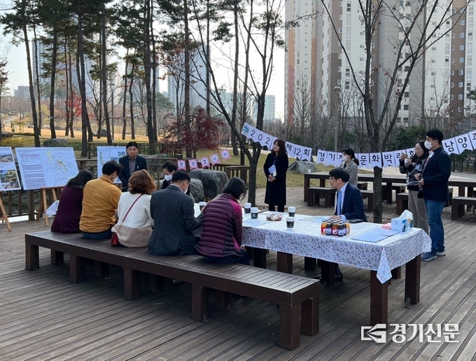 2024년 경기정원문화박람회 개최지로 남양주시가 선정됐다. 사진은 지난 17일 남양주 다산공원에서 경기정원문화박람회 현장 심사를 하는 모습이다. (사진=남양주시 제공)