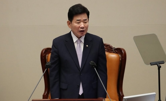 김진표 국회의장. (사진=연합뉴스 제공)