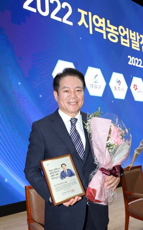 최대호 안양시장.(사진=안양시 제공)