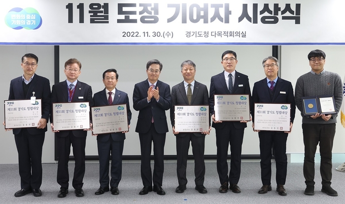 용인시와 경기도일자리재단이 제11회 경기도 청렴대상에서 최우수 기관, 단체로 선정됐다. (사진=경기도 제공)
