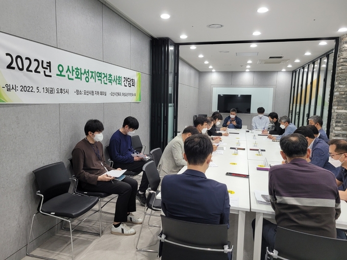 오산시가 경기도에서 실시한 2022년 건축행정건실화 평가에서 우수기관으로 선정됐다.(사진=오산시 제공)