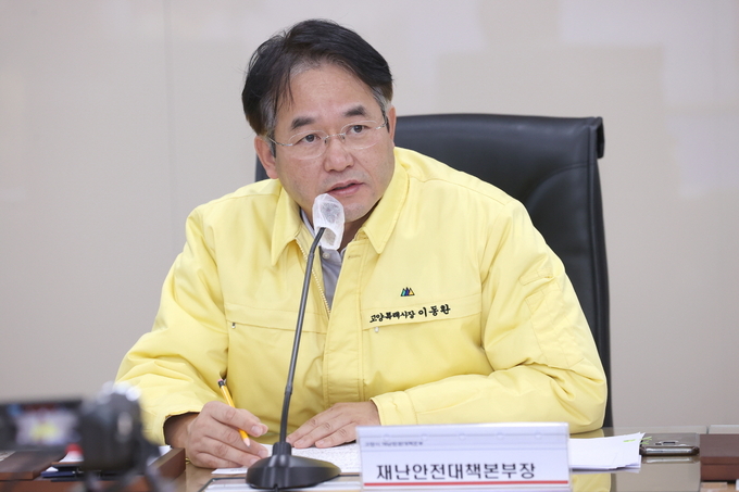 이동환 고양특례시장.(사진=고양시 제공)