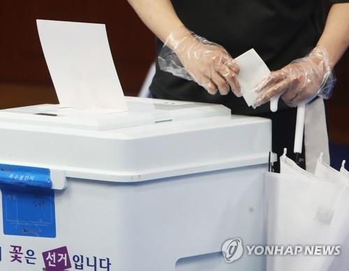 주민소환 투표 (사진=연합뉴스/자료사진)