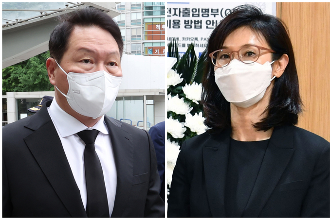 최태원·노소영 이혼소송 6일 선고 (사진=연합뉴스/자료사진)
