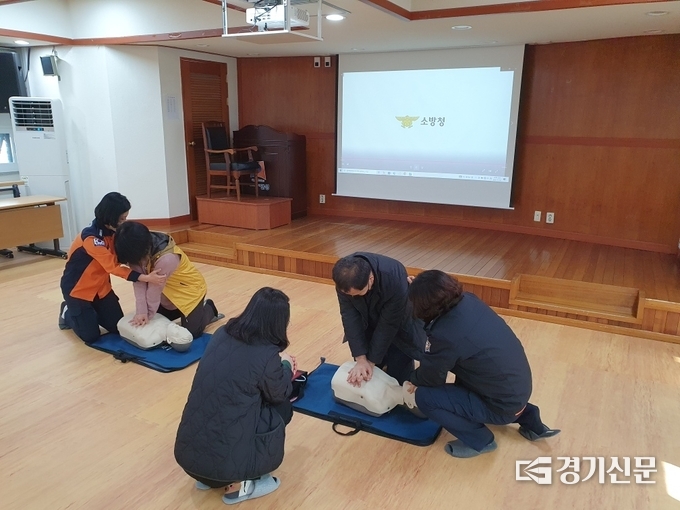 CPR(심폐소생술) 교육 현장(사진=안성시 제공)