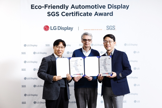 LG디스플레이 SGS 에코 프로덕트(Eco Product) 인증서 수여식. (사진=LG디스플레이 제공)