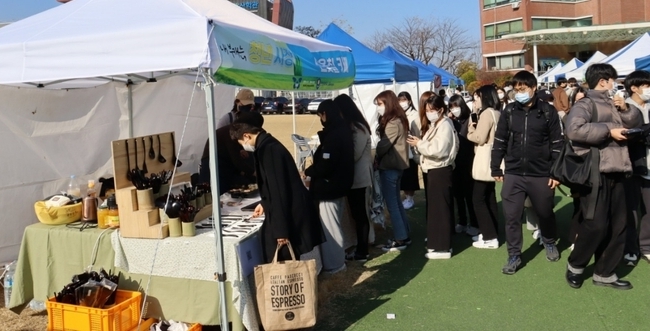 안양대 플리마켓 모습.(사진=안양대 제공)