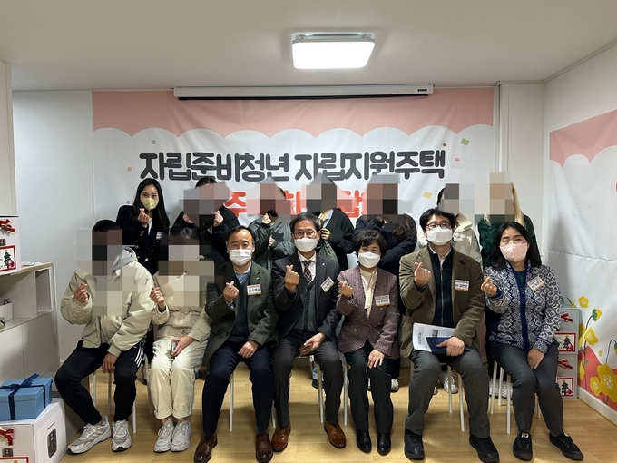 LH 자립준비지원주 간담회. ※개인정보 보호를 위해 자립청년 얼굴 모자이크 처리 (사진=LH 제공)