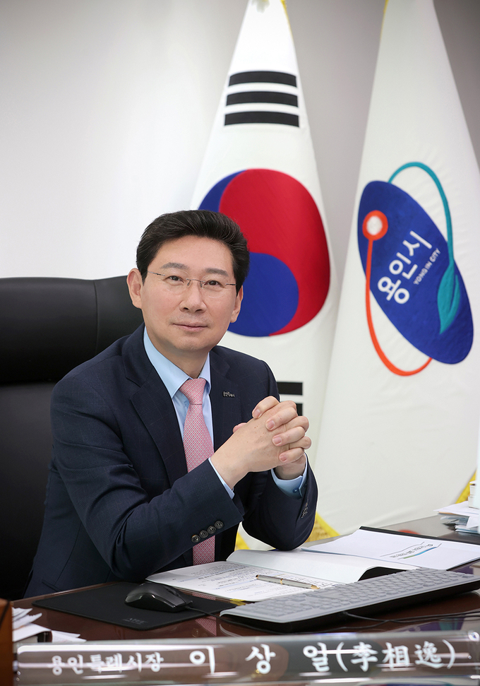 이상일 용인특례시장.(사진=용인시 제공)