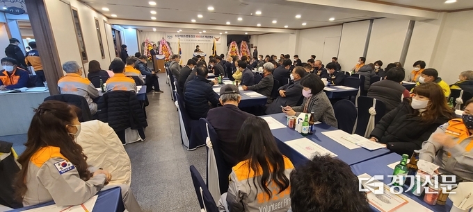 포천시 소흘의용소방대 창립 100주년 기념식이 늘봄컨벤션센터에서 열리고 있다. 
