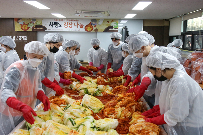 (사진=신용보증기금 제공)