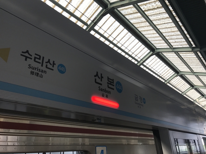 (사진=연합뉴스)