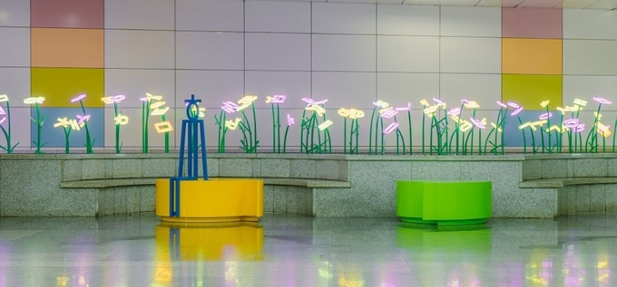 부평구청역에 설치된 ‘같이 정원’ 모습. ( 사진 = 인천문화재단 제공 )